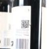 (2) 2013 Te Mata Estate Awatea, Hawkes Bay - 6