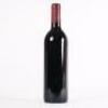 (1) 1990 Te Mata Estate Coleraine, Hawkes Bay - 3