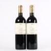 (2) 2005 Providence Private Reserve Merlot/Cabernet Franc/Malbec, Matakana