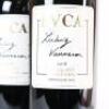 (2) 2018 LVCA Ludwig Vanneron Le Galant, Hawkes Bay - 2