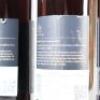 (4) 2011 Matariki Reserve Merlot/Cabernet Sauvignon, Gimblett Gravels - 7