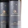 (3) 2011 Matariki Quintology, Gimblett Gravels - 2