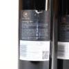(3) 2011 Matariki Quintology, Gimblett Gravels - 5