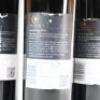 (3) 2011 Matariki Quintology, Gimblett Gravels - 6