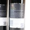 (3) 2011 Matariki Quintology, Gimblett Gravels - 7