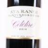 (1) 2013 Ata Rangi Celebre, Martinborough - 2