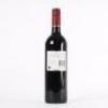 (1) 2013 Ata Rangi Celebre, Martinborough - 4
