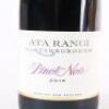 (1) 2015 Ata Rangi Pinot Noir, Martinborough - 2
