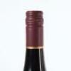 (1) 2015 Ata Rangi Pinot Noir, Martinborough - 5