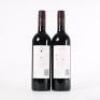 (2) 2010 Newton Forrest Cornerstone, Gimblett Gravels - 3