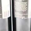 (3) 2015 Stonecroft Cabernet Sauvignon, Gimblett Gravels - 6