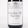 (1) 2013 Clevedon Hills Pinot Noir, Clevedon - 2