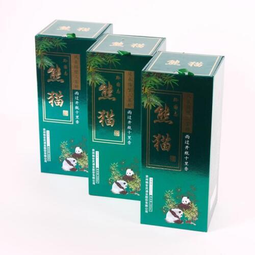 (3) Yangzuqian Baijiu 500ml 53% abv, China