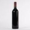 (1) 1992 Te Mata Estate Awatea, Hawkes Bay - 3