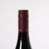 (1) 2014 Te Kairanga John Martin Pinot Noir, Martinborough - 5