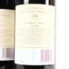 (3) 1998 Te Mata Estate Coleraine, Hawkes Bay - 4