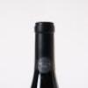 (1) 2006 Trinity Hill Homage, Gimblett Gravels - 6