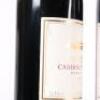 (2) 1994 Te Mata Estate Awatea, Hawkes Bay - 3