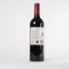 (1) 2017 Te Mata Estate Awatea, Hawkes Bay - 3
