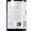 (1) 2017 Te Mata Estate Awatea, Hawkes Bay - 4