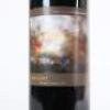 (1) 2011 Collaboration Wines Argent Cabernet Sauvignon, Hawkes Bay - 2