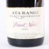 (1) 1995 Ata Rangi Pinot Noir, Martinborough - 2