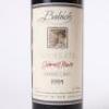 (1) 1995 Babich Irongate Cabernet Sauvignon/Merlot, Hawkes Bay - 2