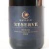 (1) 2010 Matariki Reserve Syrah, Gimblett Gravels - 2