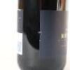 (1) 2010 Matariki Reserve Syrah, Gimblett Gravels - 3
