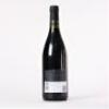 (1) 2010 Matariki Reserve Syrah, Gimblett Gravels - 5