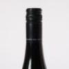 (1) 2014 Squawking Magpie The Gravels Syrah, Gimblett Gravels - 5