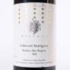 (1) 1991 Vidal Estate Reserve Cabernet Sauvignon, Hawkes Bay - 2