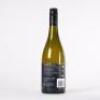 (1) 2019 Tohu Whenua Matua Chardonnay, Upper Moutere - 3