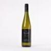 (1) 2012 Villa Maria Reserve Riesling, Marlborough