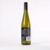 (1) 2012 Villa Maria Reserve Riesling, Marlborough - 3