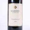 (1) 2004 Marsden Estate Chambourcin, Bay of Islands - 2