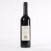 (1) 2004 Marsden Estate Chambourcin, Bay of Islands - 3