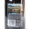 (1) 2004 Bannock Brae Goldfields Pinot Noir, Bannockburn - 4