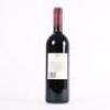 (1) 1995 Te Mata Estate Awatea, Hawkes Bay - 3