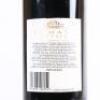 (1) 1995 Te Mata Estate Awatea, Hawkes Bay - 4