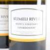 (3) 2021 Kumeu River Mate's Chardonnay, Kumeu - 2