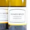 (3)&nbsp;2014 Kumeu River Coddington Chardonnay, Kumeu - 2