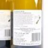 (3)&nbsp;2014 Kumeu River Coddington Chardonnay, Kumeu - 5