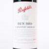 (1) 2012 Penfolds Bin 389 Cabernet Sauvignon/Shiraz, South Australia - 2