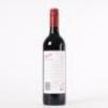 (1) 2012 Penfolds Bin 389 Cabernet Sauvignon/Shiraz, South Australia - 4