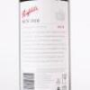 (1) 2012 Penfolds Bin 389 Cabernet Sauvignon/Shiraz, South Australia - 5