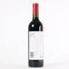 (1) 2012 Penfolds Bin 407 Cabernet Sauvignon, South Australia - 4
