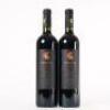 (2) 2015 Curtis Family Vineyards Cavaliere Cabernet Sauvignon, McLaren Vale SA