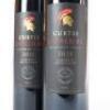 (2) 2015 Curtis Family Vineyards Cavaliere Cabernet Sauvignon, McLaren Vale SA - 2