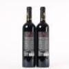 (2) 2015 Curtis Family Vineyards Cavaliere Cabernet Sauvignon, McLaren Vale SA - 3